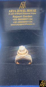 Tenacious Diamond Engagement Ring