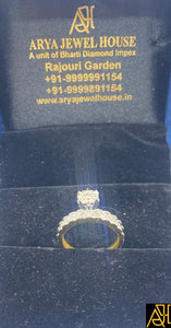 Respected Diamond Engagement Ring